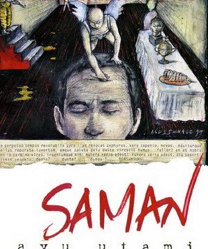 Saman_cover