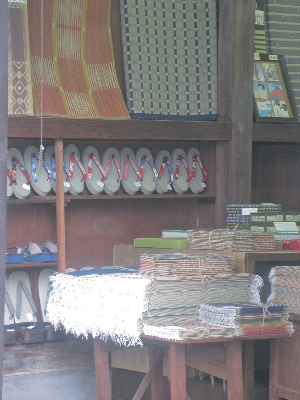 tatami mats and slippers